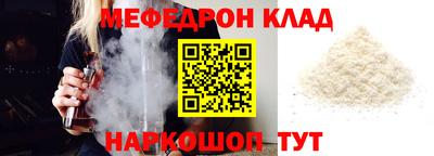 apvp Кандалакша