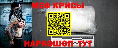 Альфа ПВП Камышлов