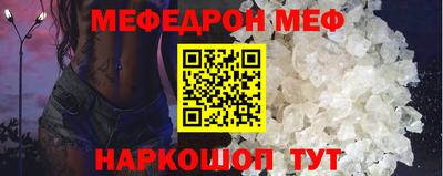 Альфа ПВП Камышлов