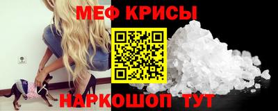 apvp Кандалакша