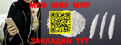 Альфа ПВП Камышлов