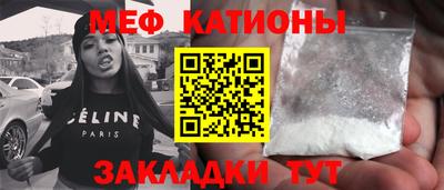 Альфа ПВП Камышлов