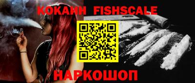 apvp Кандалакша