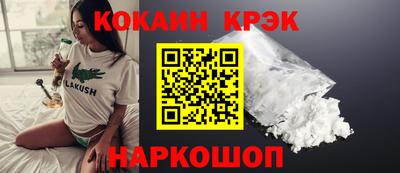 Альфа ПВП Камышлов