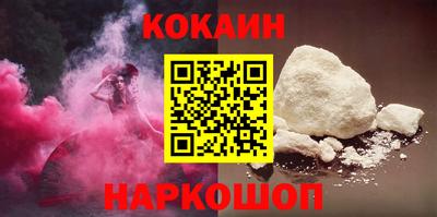 мет Канаш