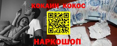 Альфа ПВП Камышлов