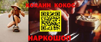Альфа ПВП Камышлов
