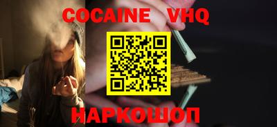 Альфа ПВП Камышлов
