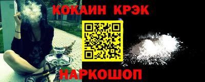 мет Канаш