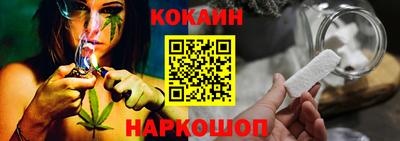 мет Канаш