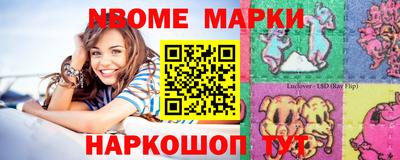 мет Канаш