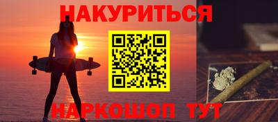 apvp Кандалакша