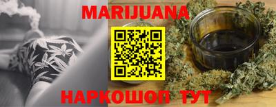 apvp Кандалакша