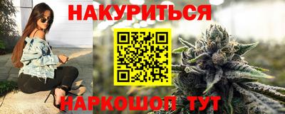 Альфа ПВП Камышлов