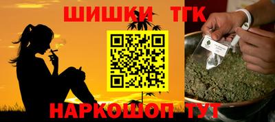 apvp Кандалакша