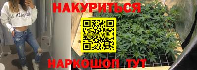 мет Канаш