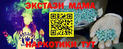 apvp Кандалакша