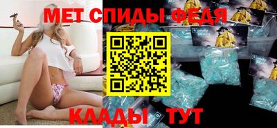 Альфа ПВП Камышлов