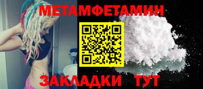 apvp Кандалакша