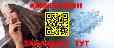apvp Кандалакша