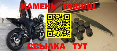 apvp Кандалакша