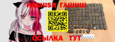 apvp Кандалакша