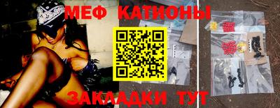 apvp Кандалакша