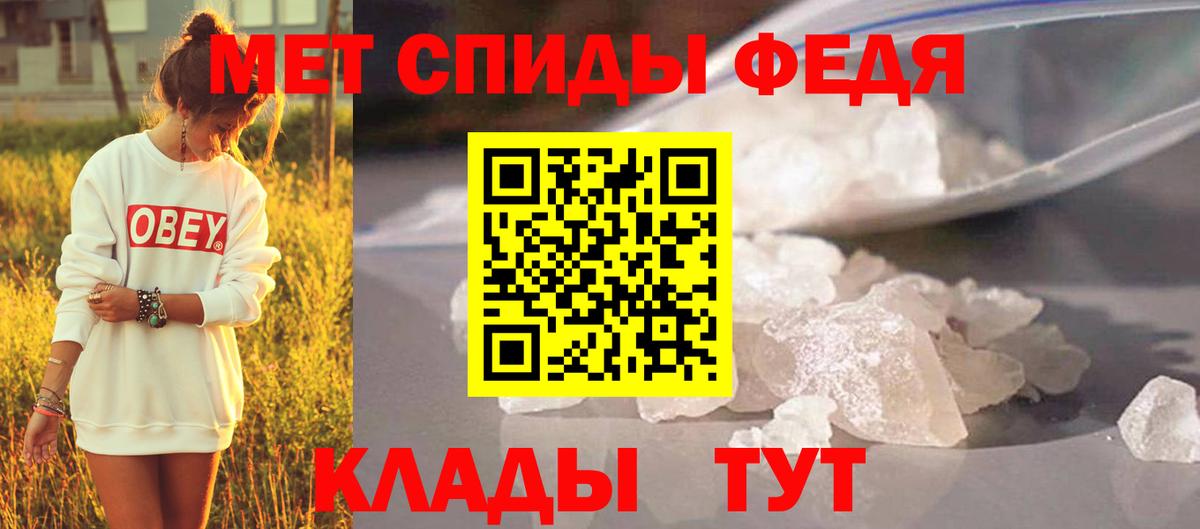 APVP Королёв